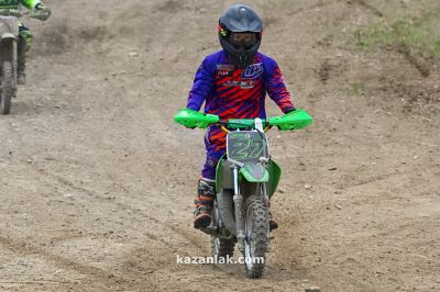 Балканче кроса Енина 2026