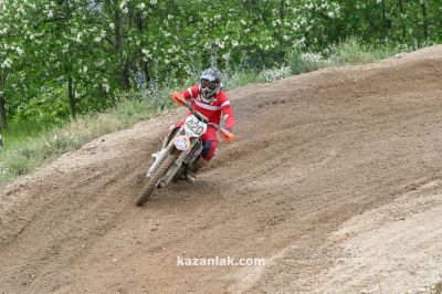 Балканче кроса Енина 2026