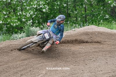 Балканче кроса Енина 2026