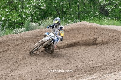 Балканче кроса Енина 2026