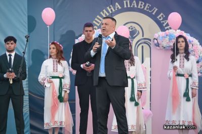Избор на Царица Роза Павел баня и Цар на минералната вода – Павел баня