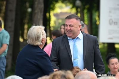 Избор на Царица Роза Павел баня и Цар на минералната вода – Павел баня