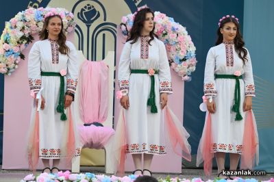 Избор на Царица Роза Павел баня и Цар на минералната вода – Павел баня