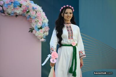 Избор на Царица Роза Павел баня и Цар на минералната вода – Павел баня