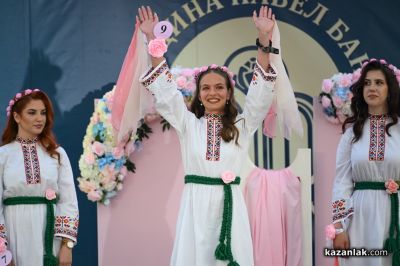 Избор на Царица Роза Павел баня и Цар на минералната вода – Павел баня