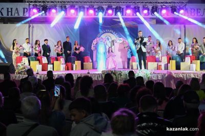 Избор на Царица Роза Павел баня и Цар на минералната вода – Павел баня