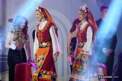 Избор на Царица Роза Павел баня и Цар на минералната вода – Павел баня