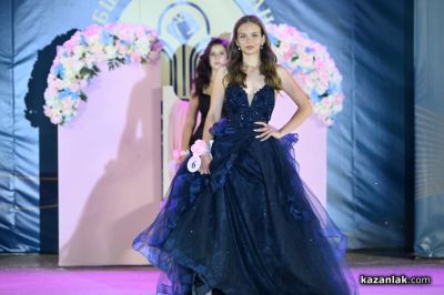 Избор на Царица Роза Павел баня и Цар на минералната вода – Павел баня
