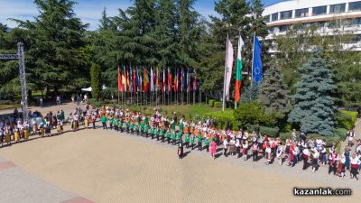„Тъпан бие, хоро се вие“ в Казанлък 2026