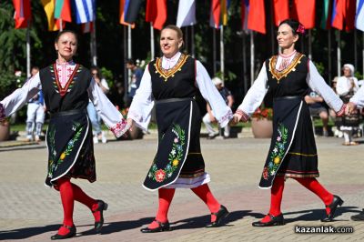 „Тъпан бие, хоро се вие“ в Казанлък 2026