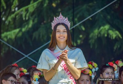 Национално детско надиграване “За ръчица“ - Казанлък 2026 