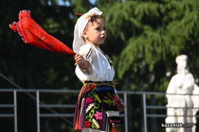 „Тъпан бие, хоро се вие“ в Казанлък 2026