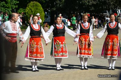 „Тъпан бие, хоро се вие“ в Казанлък 2026