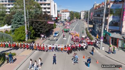 „Тъпан бие, хоро се вие“ в Казанлък 2026