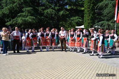 „Тъпан бие, хоро се вие“ в Казанлък 2026