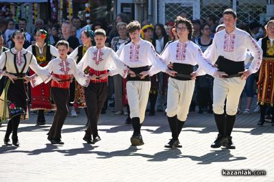 „Тъпан бие, хоро се вие“ в Казанлък 2026