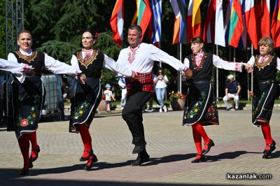 „Тъпан бие, хоро се вие“ в Казанлък 2026