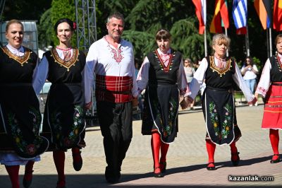 „Тъпан бие, хоро се вие“ в Казанлък 2026