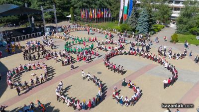 „Тъпан бие, хоро се вие“ в Казанлък 2026