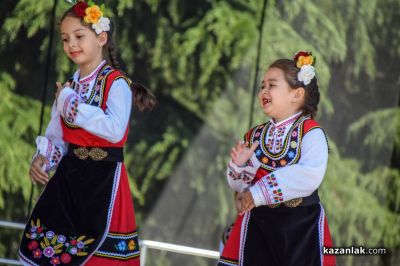 Национално детско надиграване “За ръчица“ - Казанлък 2026 