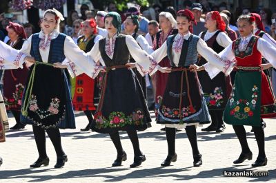 „Тъпан бие, хоро се вие“ в Казанлък 2026