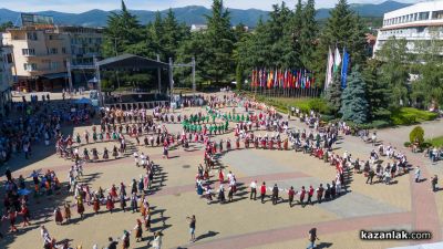 „Тъпан бие, хоро се вие“ в Казанлък 2026