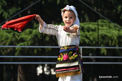 „Тъпан бие, хоро се вие“ в Казанлък 2026