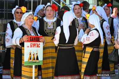 „Тъпан бие, хоро се вие“ в Казанлък 2026