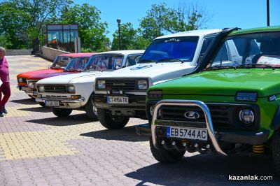 Ретро-Авто Експо „ДАМАСЦЕНА“ 2026