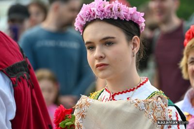 Розобер в село Розово 2026