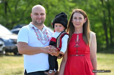 Розобер в село Розово 2026
