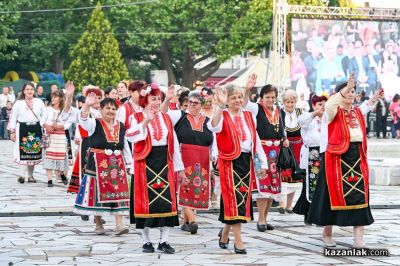 Карнавално шествие в Павел баня