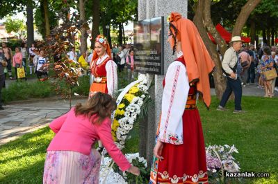 „Селските дворове“ – кулинарно изложение в Павел баня