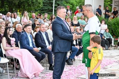 Карнавално шествие в Павел баня