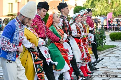 Карнавално шествие в Павел баня