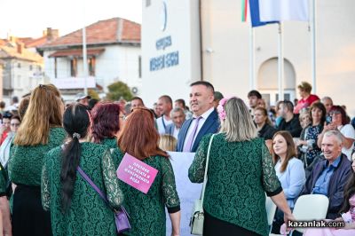Карнавално шествие в Павел баня