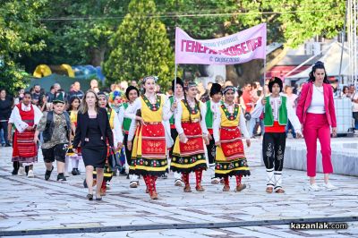 Карнавално шествие в Павел баня