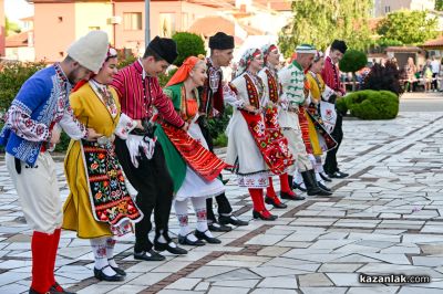 Карнавално шествие в Павел баня