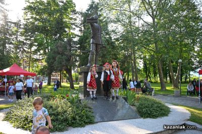 „Селските дворове“ – кулинарно изложение в Павел баня