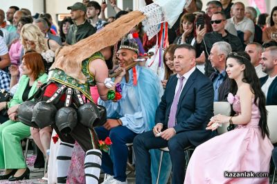 Карнавално шествие в Павел баня
