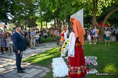 „Селските дворове“ – кулинарно изложение в Павел баня