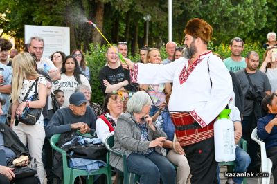 Карнавално шествие в Павел баня