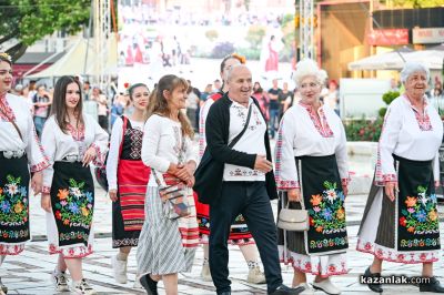 Карнавално шествие в Павел баня