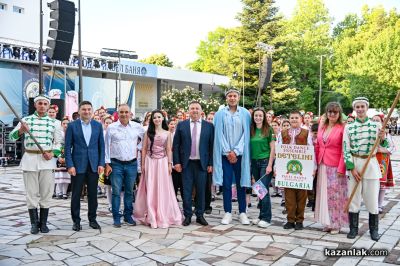 Карнавално шествие в Павел баня