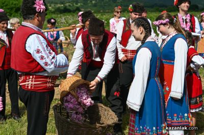 Розобер в село Розово 2026