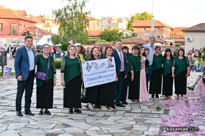 Карнавално шествие в Павел баня