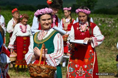 Розобер в село Розово 2026