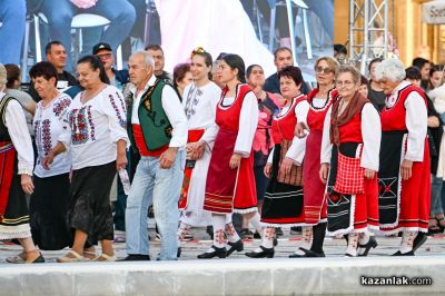 Карнавално шествие в Павел баня