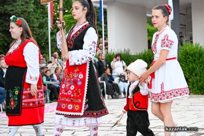 Карнавално шествие в Павел баня