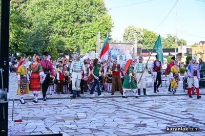 Карнавално шествие в Павел баня